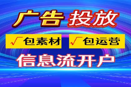 揭秘SEM优化师案例：从0到1的流量增长