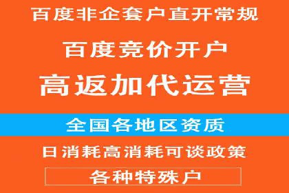 信息流广告制作实战：案例分析及创意策略